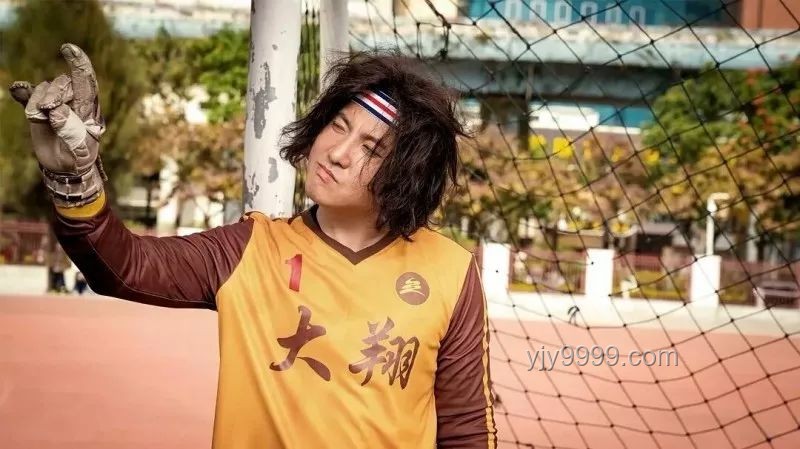 **《西虹市首富》现实版？我的“花钱不增反减”奇妙经历**