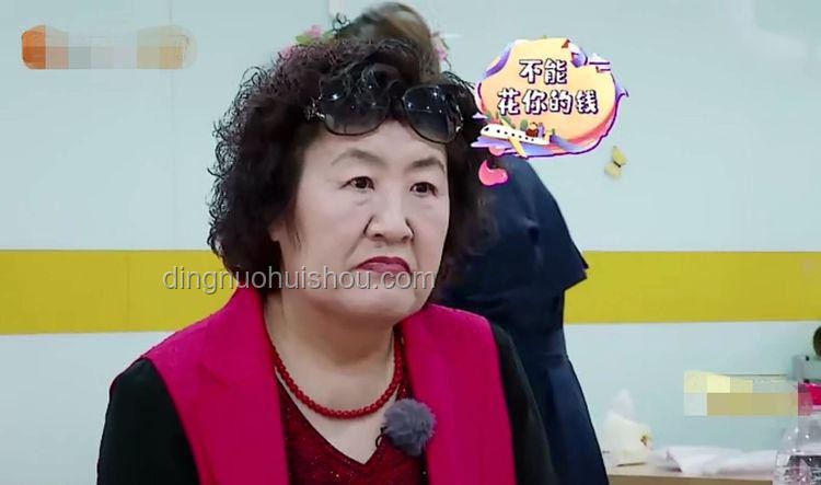 侯佩岑与管乐爸妈沟通障碍解决方案